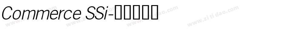 Commerce SSi字体转换